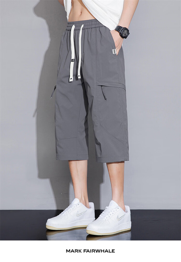 MARK FAIRWHALE Men's Summer Trendy Multi-Pocket Cargo Shorts Quick-Dry Breathable Sports Casual Pants 8