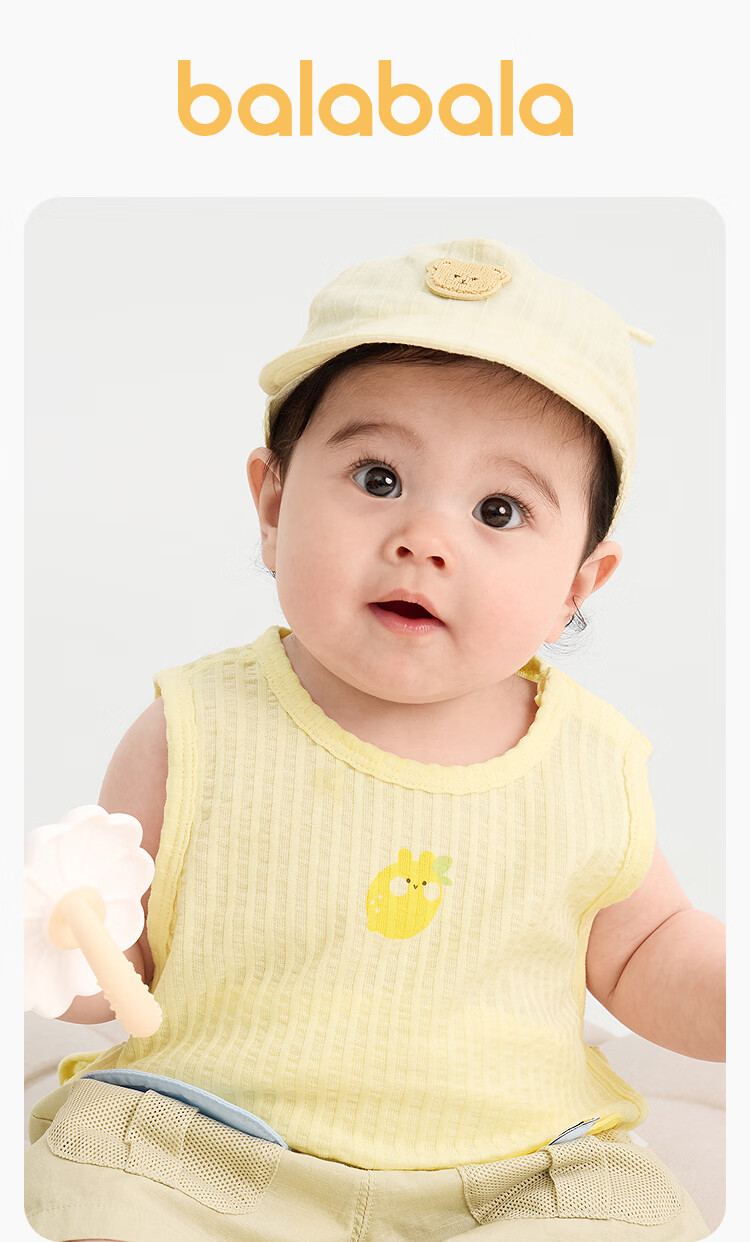 Balabala [balaOne] Baby Vest Infant Summer Outerwear 2026 Cotton Two-Piece Set 1