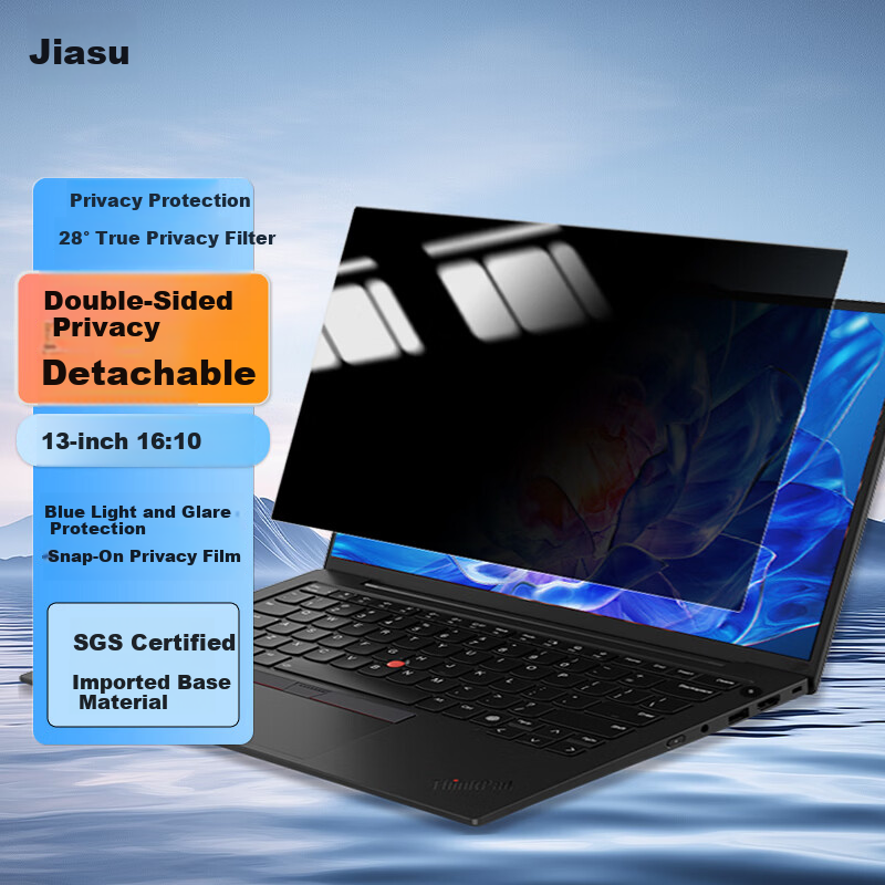 Jiasu 13.3-inch (16:10) Laptop Privacy Screen Protector Film Double-Sided Privacy Filter with Clip-On for Lenovo HP Asus (287x179mm)