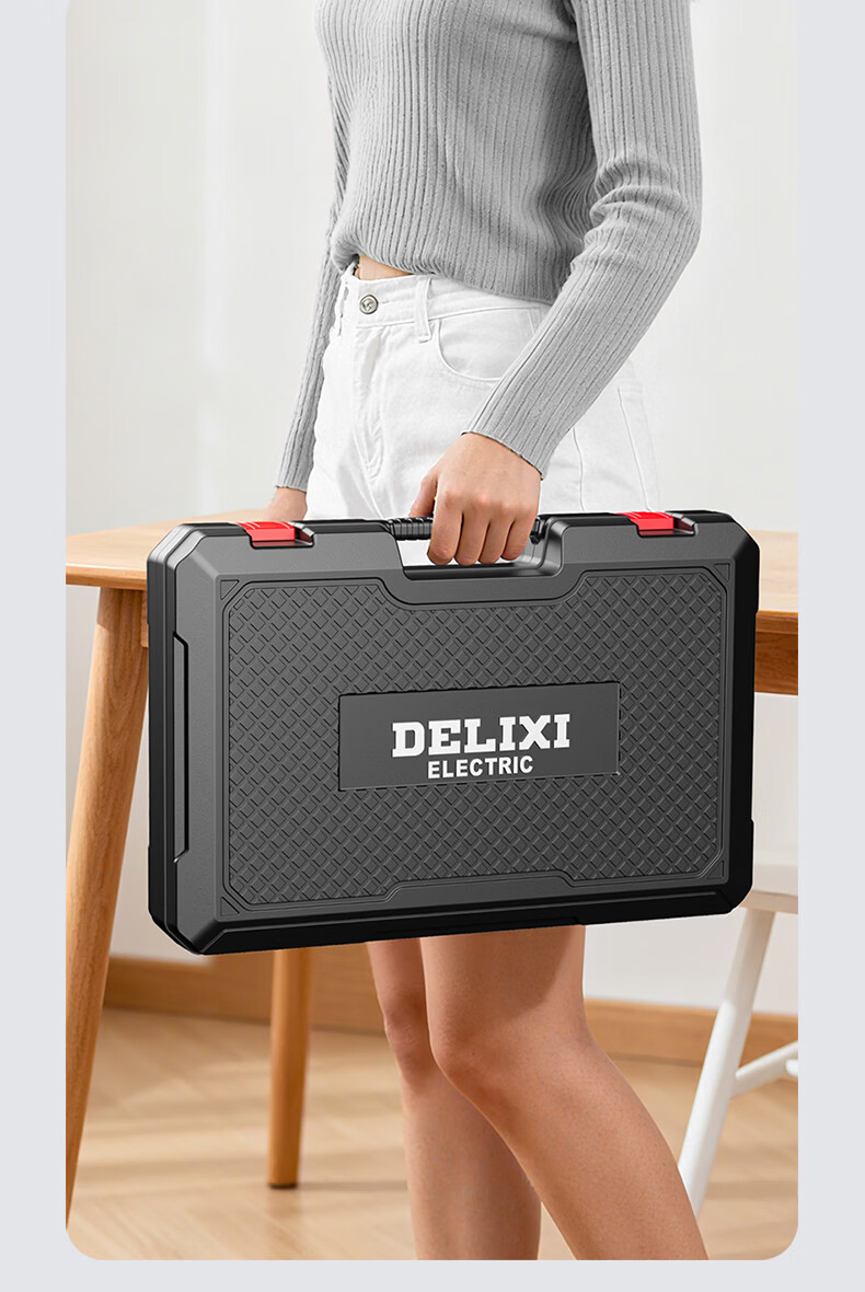 Delixi Electric Lithium Drill Set Household Toolbox Hardware Electric Woodworking Repair Multifunctional Electric Drill 12V Enhanced 22