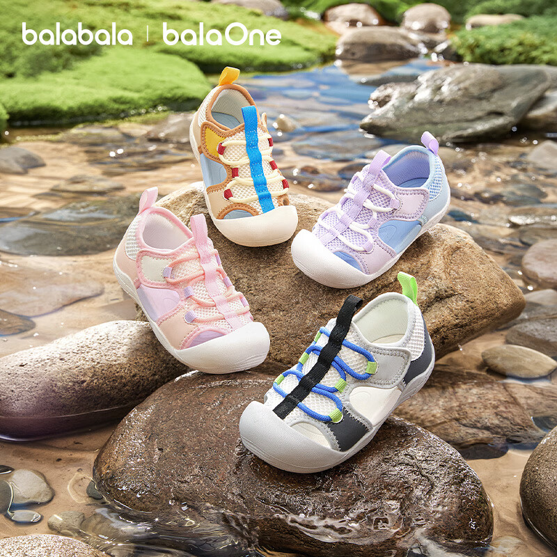 BALABALA Children's Shoes, Boys And Girls Stable Walking Shoes, Sandals for Summer 2026, New Sports Shoes, Mesh Functional Shoes with Straps, Toddler Shoes
