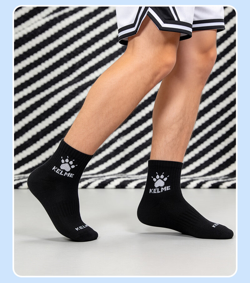 KELME Sports Socks (6 Pairs) Basketball Badminton Running Summer Sweat-Absorbing Odor-Resistant Casual Antibacterial Socks 10