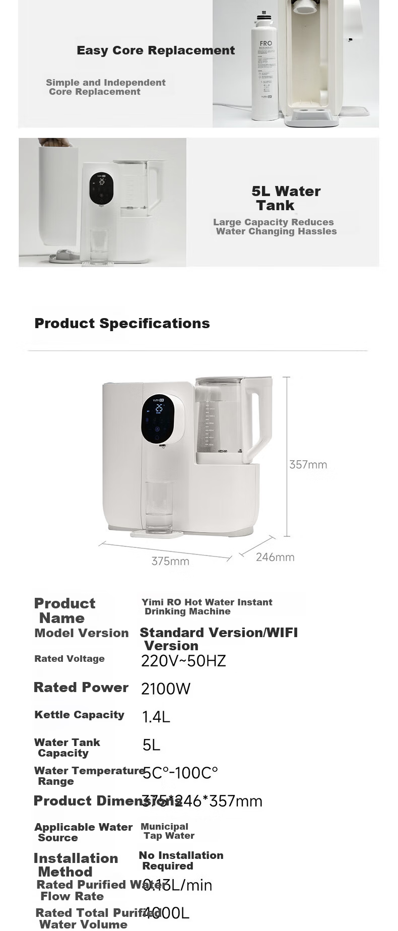 YIMI Desktop Water Purifier Heating Direct Drinking Integrated Machine Small Installation-Free RO Reverse Osmosis Constant Temperature Electric Kettle Instant Hot Water iP600H 18