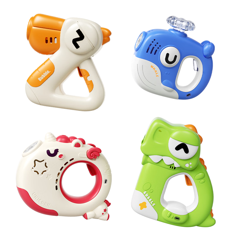 Osage Multifunctional Bubble Machine for Ages 3-6, Fully Automatic Handheld Bubble Toy for Boys and Girls, Outdoor Toy Children's Day Gift