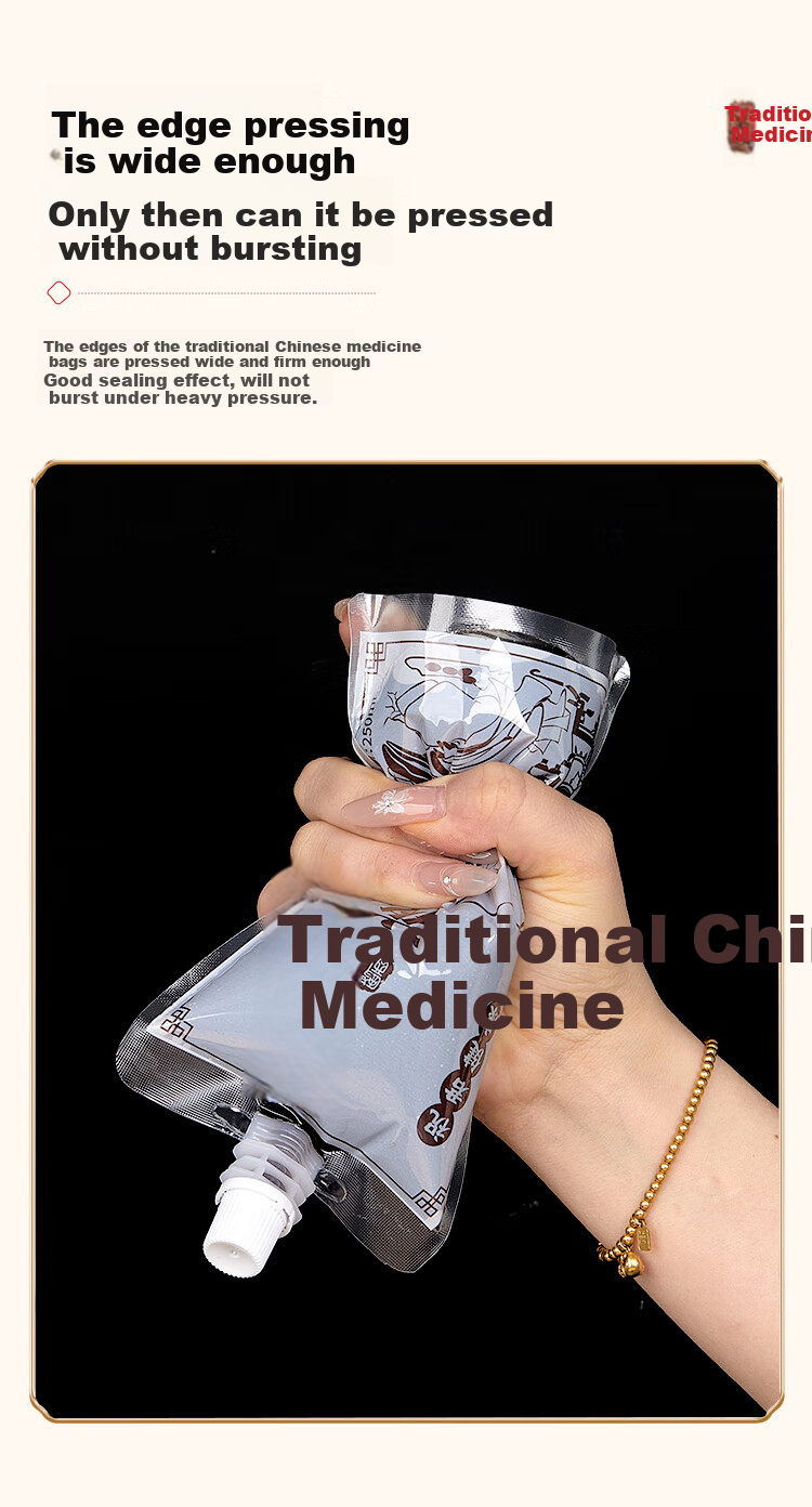 SHUANG YU Disposable Herbal Medicine Packaging Bags 250ml*10 Sealed Soup Medicine Liquid Bags Food Grade Heatable 6
