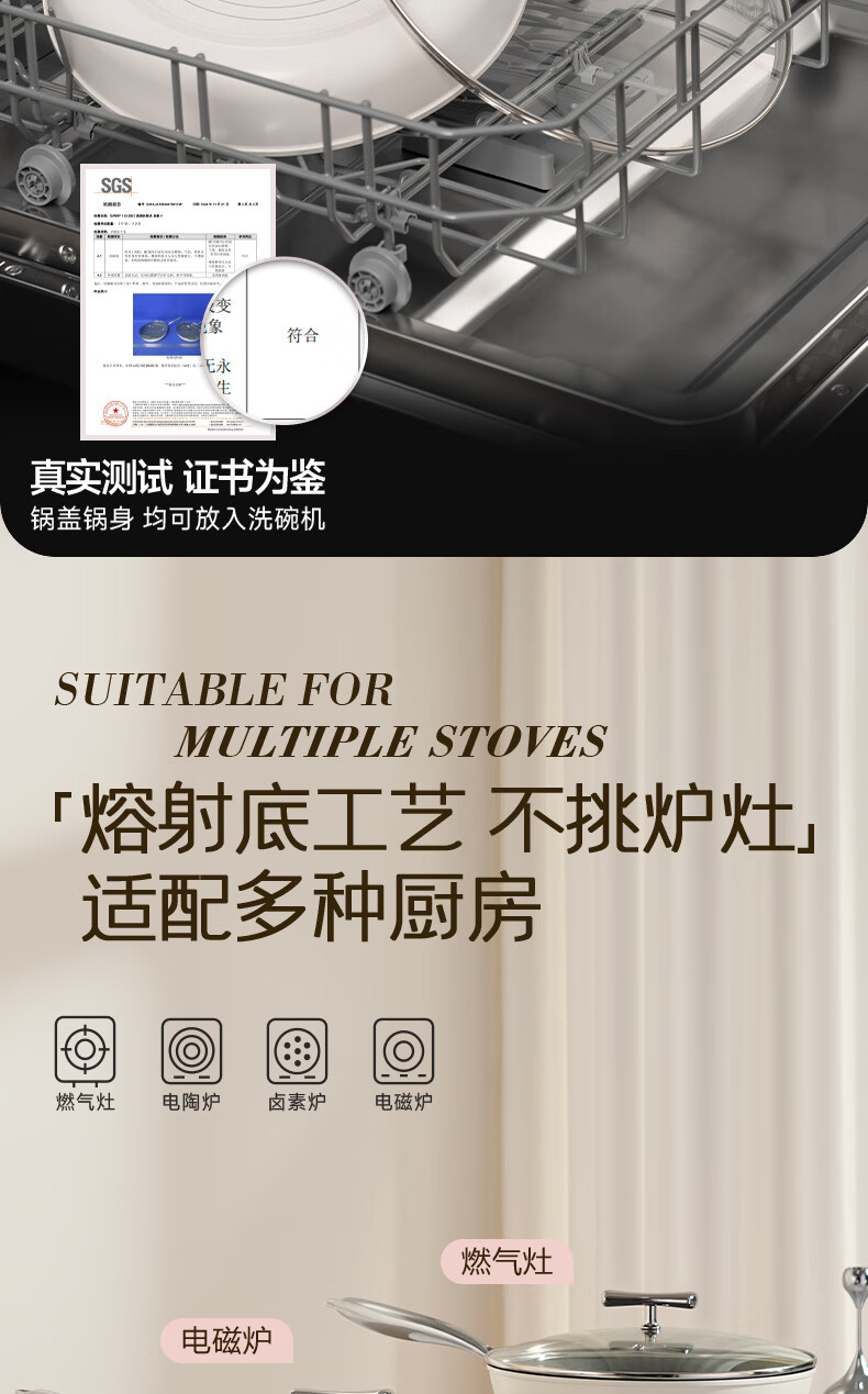 SUPOR Non-Stick Frying Pan Baby-Grade Titanium Ceramic Coating Oil-Gathering Flat Bottom Steak Pan 28cm Induction Cooker Compatible 3