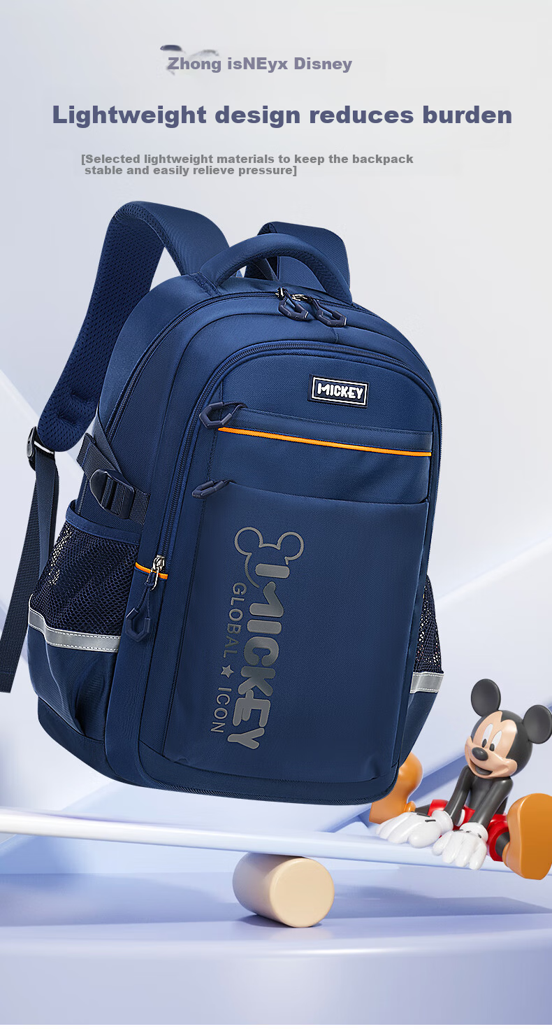 Disney Elementary School Backpack for Boys Grades 5-6, Middle And High School Students' Backpack with 4 Large Compartments, Lightweight Shoulder Bag 12083 Black 4