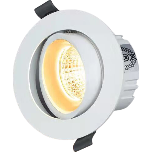 Foshan Lighting (FSL) LED Spotlight Ceiling Light COB Lamp Beads Adjustable Angle Background Wall Exhibition Hall Lighting Deep Anti-Glare Spotlight COB Lamp Beads 9W Cut-Out 95mm Warm Light (3000K)
