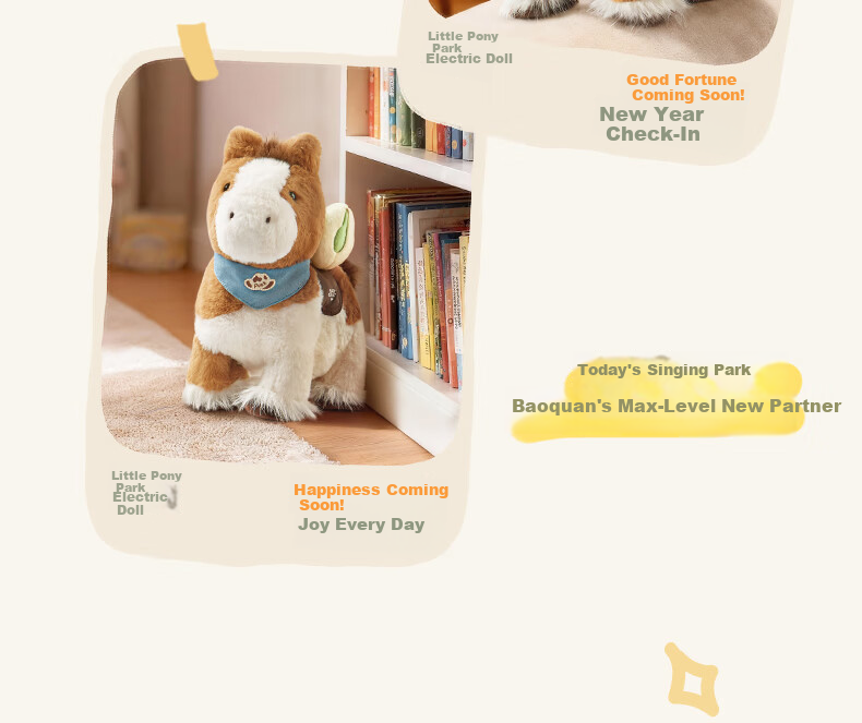 BABYGREAT Little Pony Park Plush Baby Electric Toy Horse Year Mascot Newborn Gift Baby First Birthday Present 3