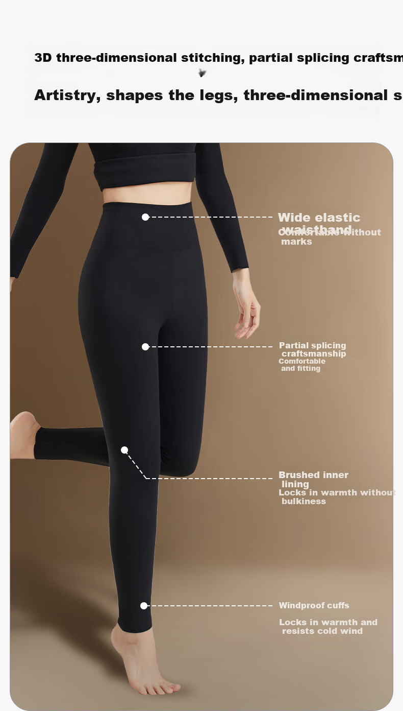 Herbal Original Thickened Thermal Pants Women's Autumn Base Layer Derong Heat-Generating Cashmere Protein Seamless High-Waist 10A Antibacterial Thread Pants 4
