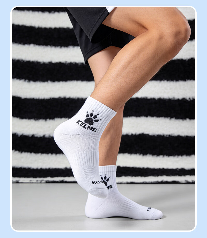 KELME Sports Socks (6 Pairs) Basketball Badminton Running Summer Sweat-Absorbing Odor-Resistant Casual Antibacterial Socks 9