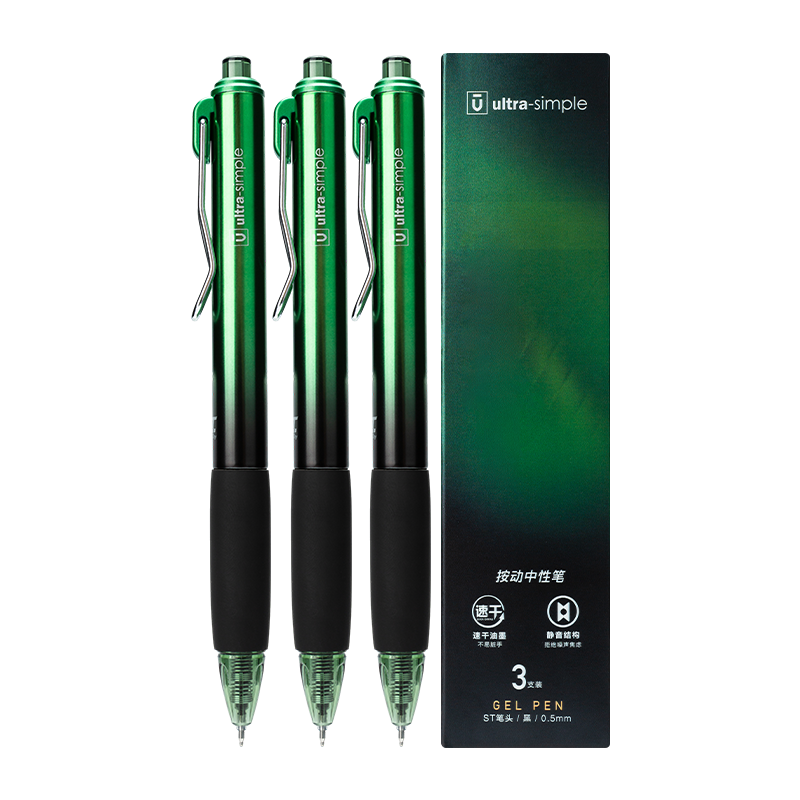 M&G Expert Retractable 0.5mm Quick-Dry Gel Pen, Silent Black Ink, Large Capacity, 3-Pack AGPK33X3