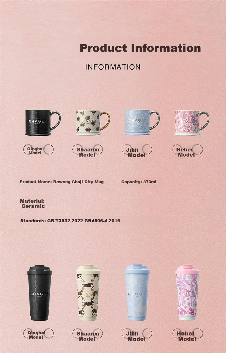 CHAGEE Hebei City Limited Edition Desktop Thermos Cup Water Bottle Tea Coffee Mug 316 Stainless Steel Birthday Gift 11