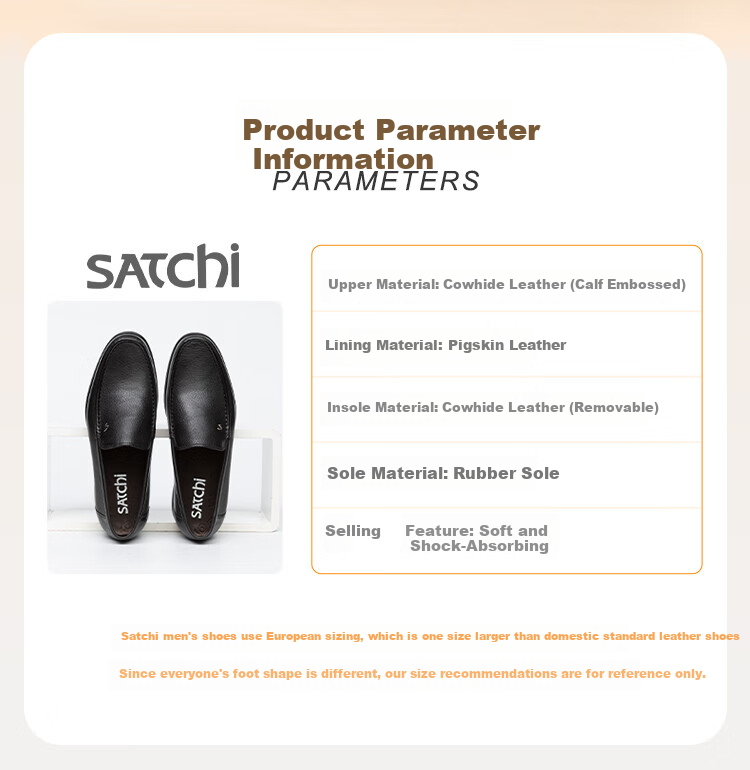 SATCHI Men's Shock Absorption Business Casual Leather Shoes Black 40 402422390Z 2