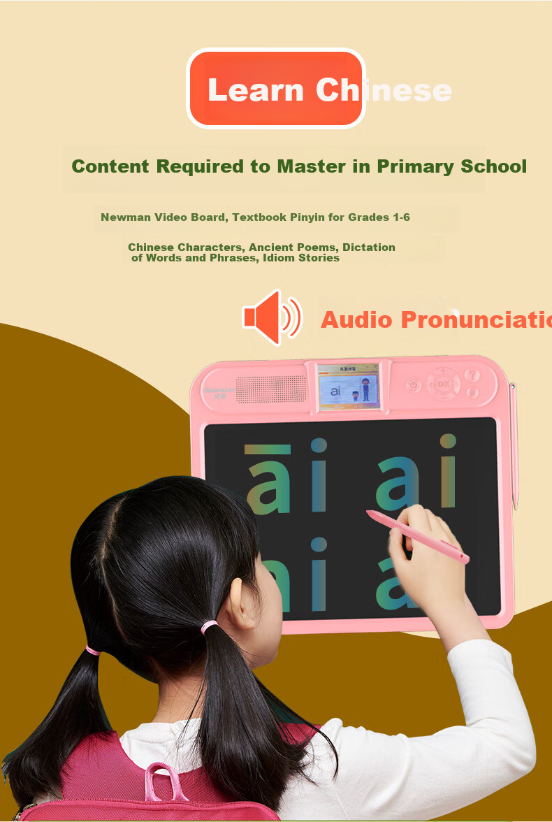 Newsmy Kids Elementary Early Learning Practice Machine LCD Drawing Board Synchronized Textbook Pinyin Literacy Ancient Poems Oral Arithmetic Vocabulary Memorization Drawing Boys Girls Blue New Year Bi 2