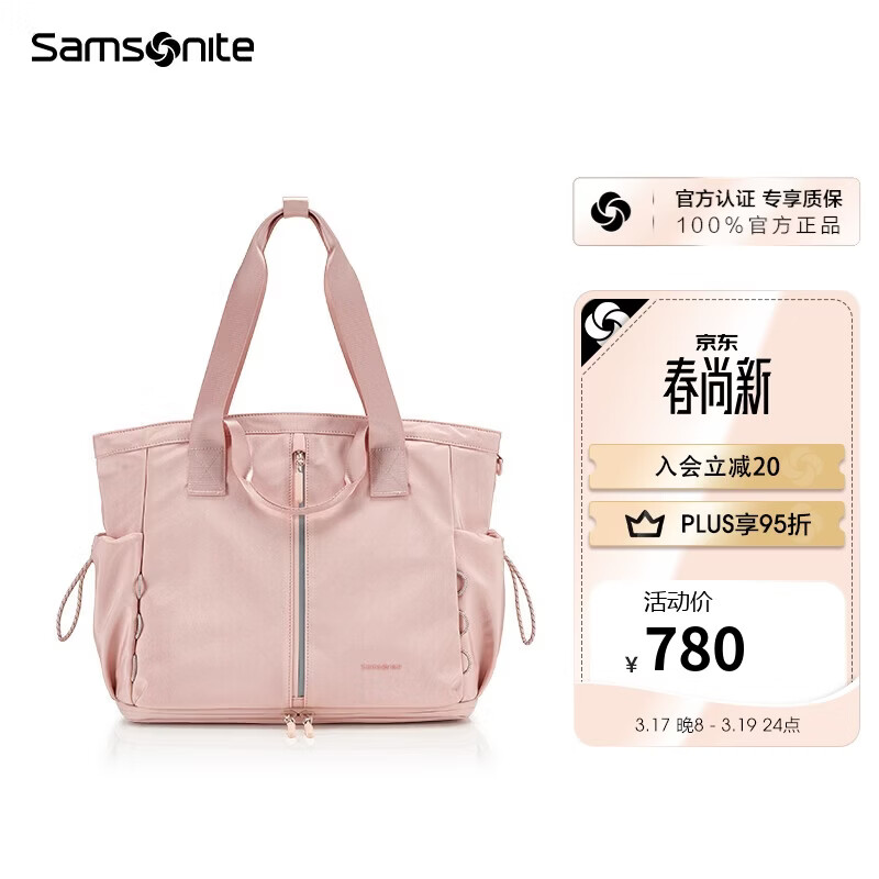 Samsonite Fashion Women's Tote Bag Shoulder Handbag NT0 Light Pink Birthday Gift for Girlfriend