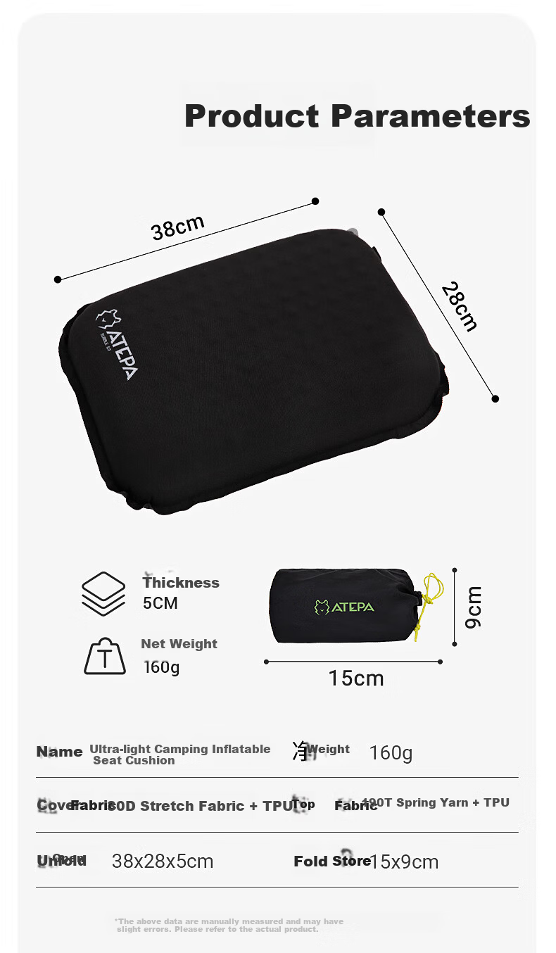 ATEPA Ultra-Light Eco-Friendly Inflatable Camping Stadium Seat Outdoor Camping Mat 10