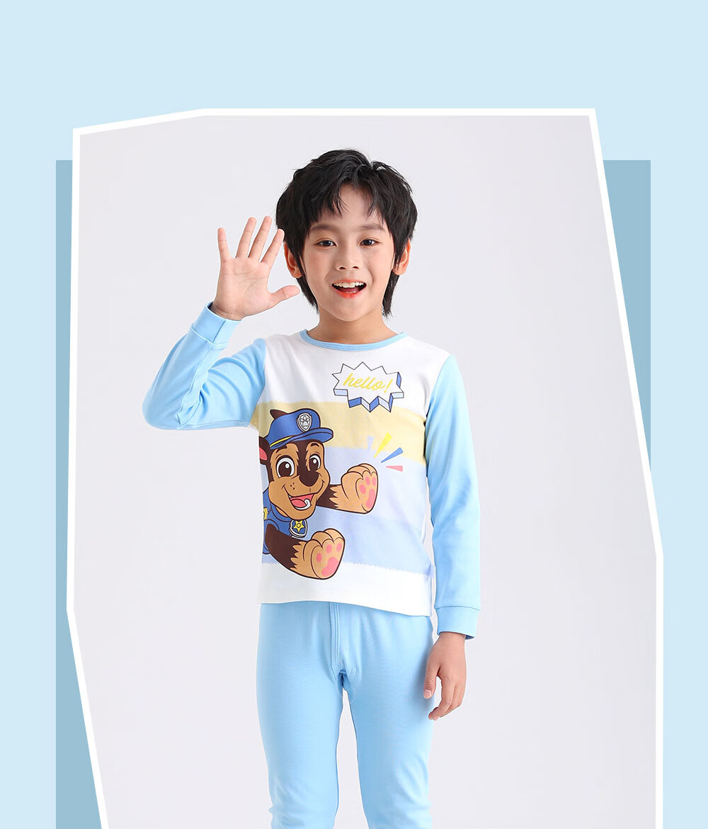 PAW PATROL Children's Autumn Underwear Set, Boys' Pajamas, Kids' Spring Loungewear, Girls' PA1837 120 16