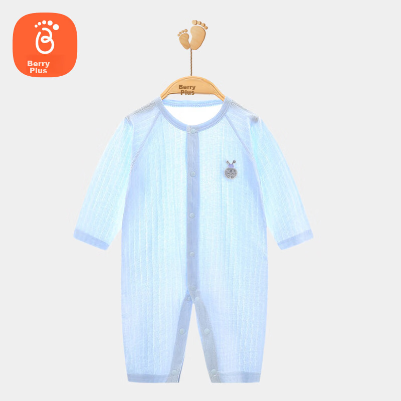 Babyprints Newborn Onesie, Infant Pure Cotton Clothing, Summer Thin Romper for Newborns, Class A Bodysuit, Blue, Size 59