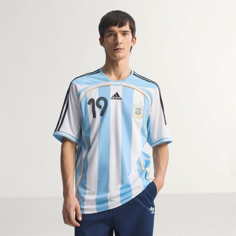 Adidas Men's Football Series AFA H JSY 06 M Argentina Home Fan Edition Short Sleeve JN3708 XS 1