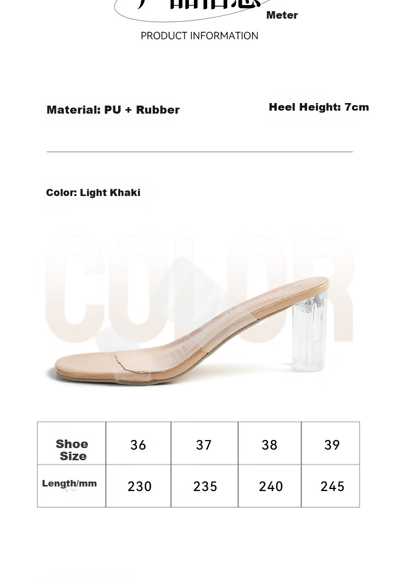 FOOTOPPO Women's High Heel Summer Transparent Strap Sandals Fairy Style Beach Outdoor Slippers 8
