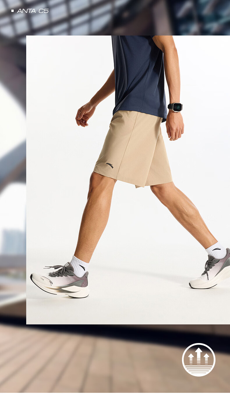 Anta Quick-Dry Men's Sports Shorts Summer Moisture-Wicking Breathable Fitness Training Running Outdoor Casual Woven Five-Point Pants 15
