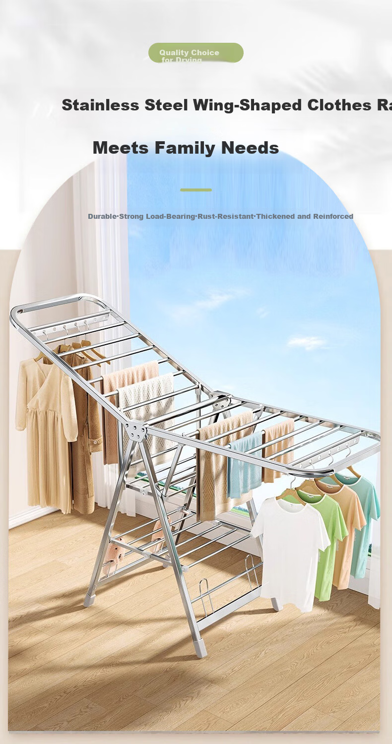 40,000 Kilometers Folding Floor Clothes Drying Rack Stainless Steel Balcony Wing-Shaped Indoor Outdoor Laundry Rack 1