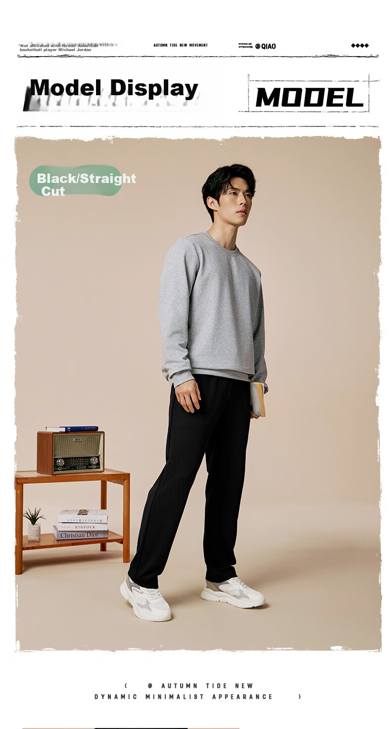 Jordan Men's Spring Sports Pants Straight Loose Running Knit Casual Trousers 14