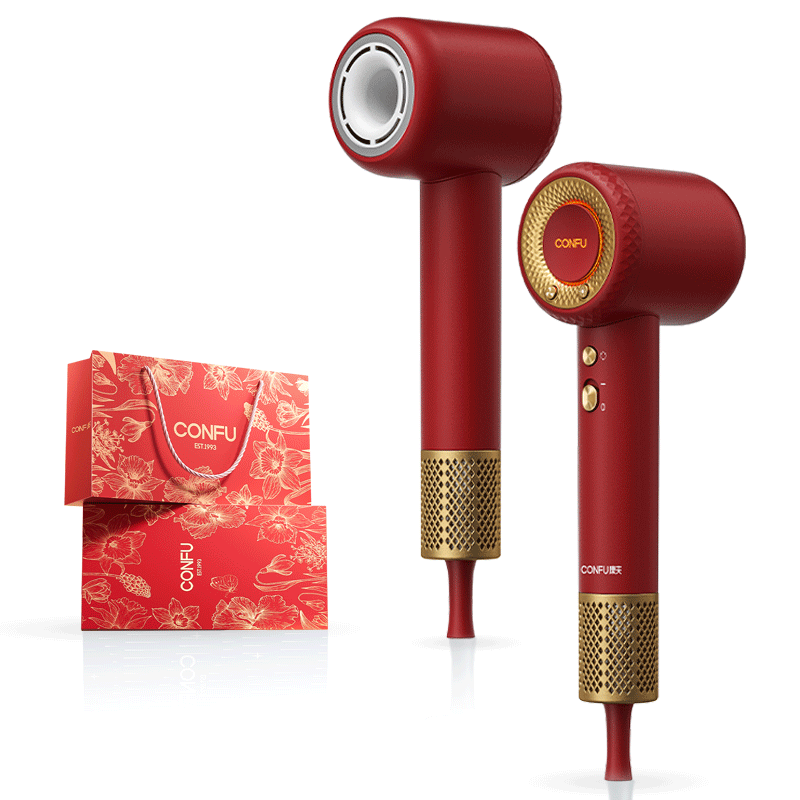 CONFU High-Speed Hair Dryer 5 Billion Plasma Home Use High Power Strong Wind F9proElite Wedding Gift Box