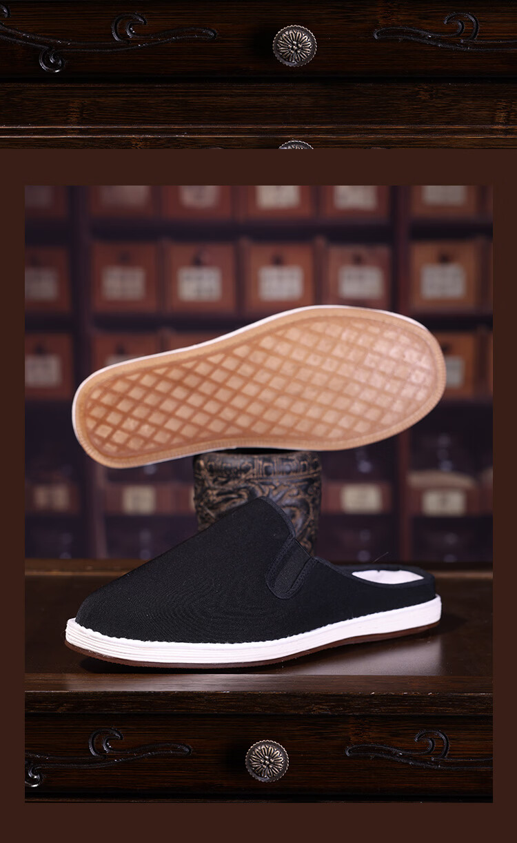 Lao Mei Hua Slippers 26th Anniversary New Old Beijing Layered Sole Cloth Shoes Breathable Odor-Resistant Half-Toe Mugwort Style Size 42 9