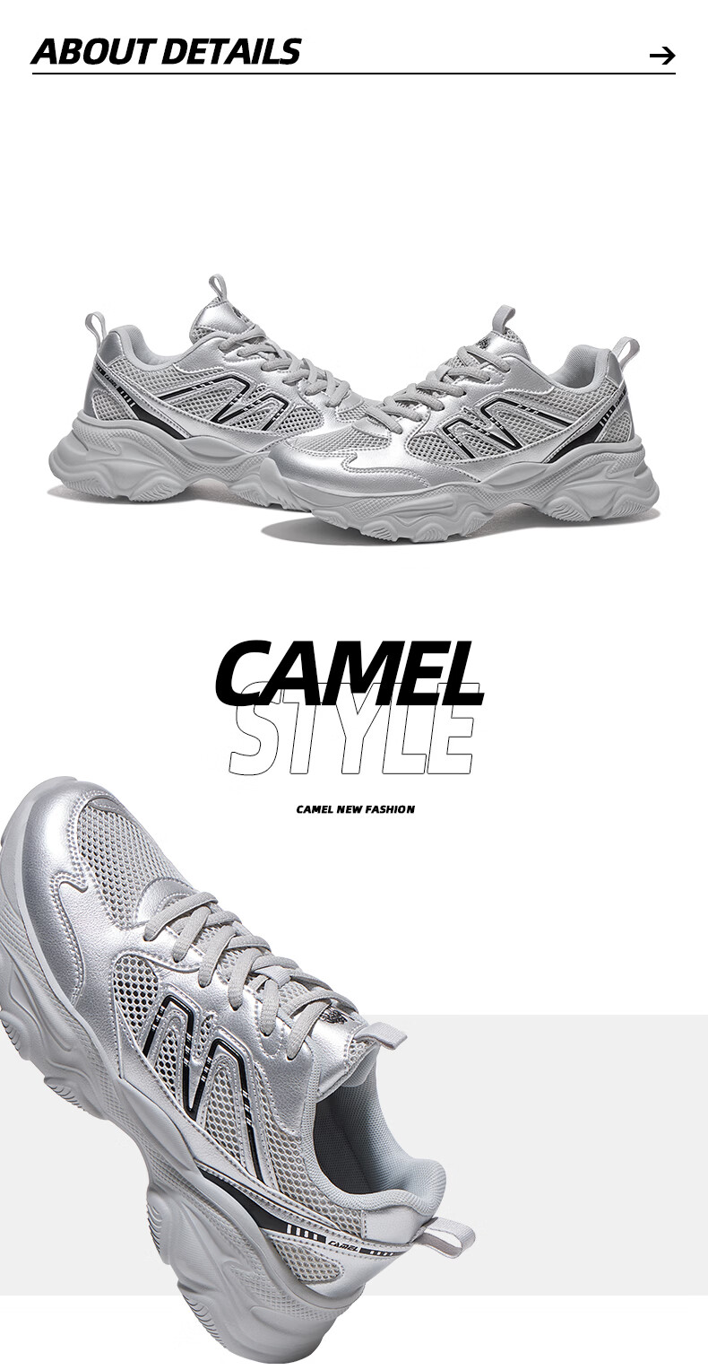 CAMEL Yam Breathable Dad Shoes for Women Thick Sole Height Increasing Sports Casual Shoes K26B60L8019 Beige Size 38 16