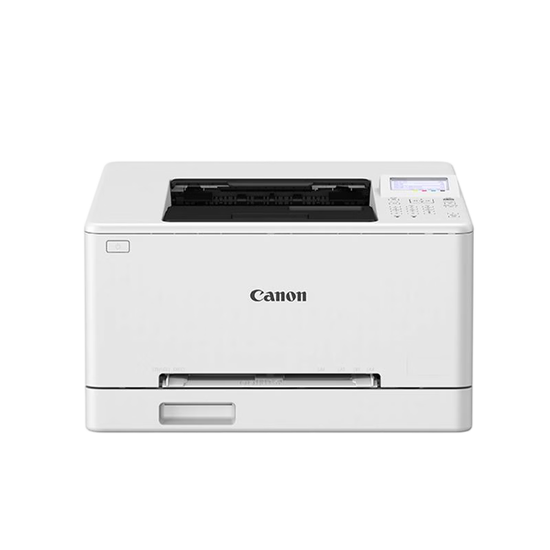 Canon LBP646Cdw A4 Wireless Color Laser Single-Function Printer High-Capacity Paper Feed Home Duplex Printer