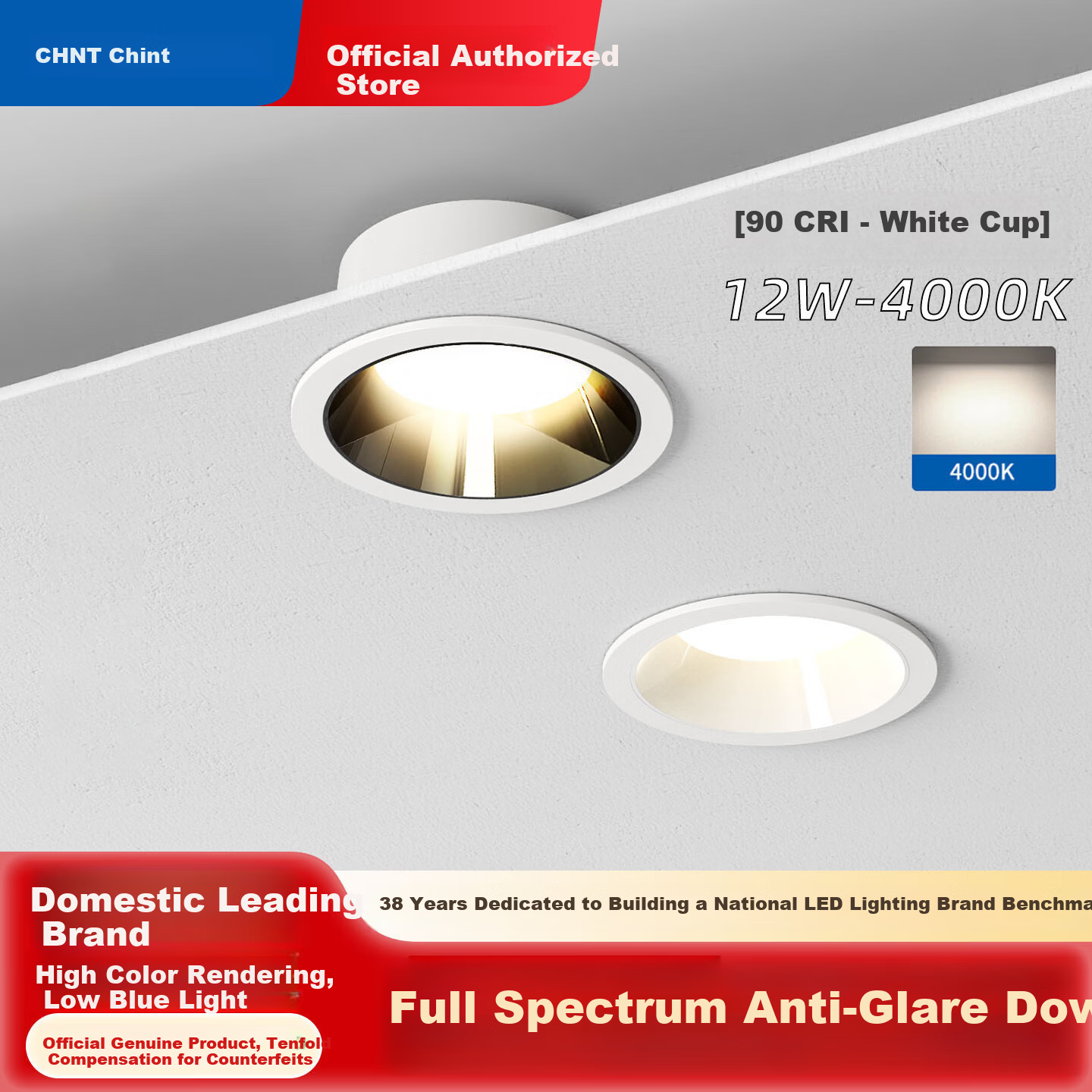 CHNT Ultra-thin LED Downlight Anti-glare Recessed Non-main Light Office Hole Light 90 CRI 12W 4000K Neutral Light 9.5cm Cutout