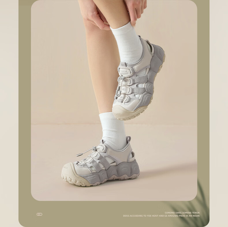 CAMEL Bamboo Stream Cute Hole Shoes Women Panda Collaboration Outdoor Breathable Sports Sandals L26M202035 Beige/Gray 37 3
