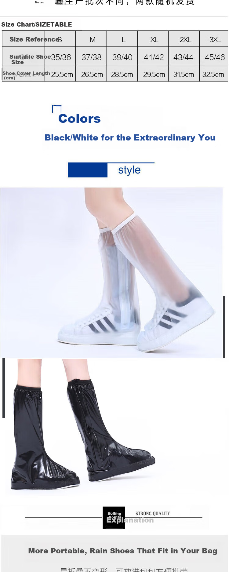 BWNK High-Cut Rain Shoe Covers Unisex Cycling Non-Slip Waterproof Snowproof Thickened Durable White High-Cut Transparent White Size L 1