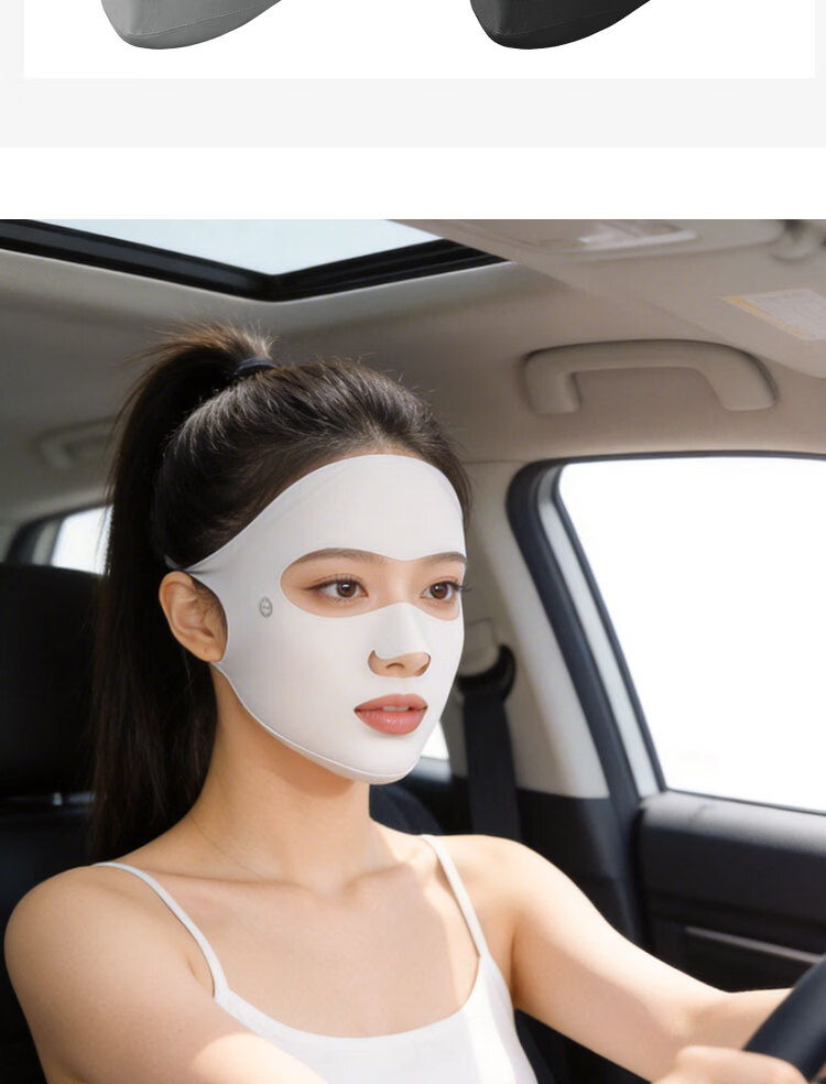 EFZ Women's Full Face Sun Protection Mask UV Protection Mouth and Nose Cover Sunshade Balaclava for Running and Cycling Light Gray 7