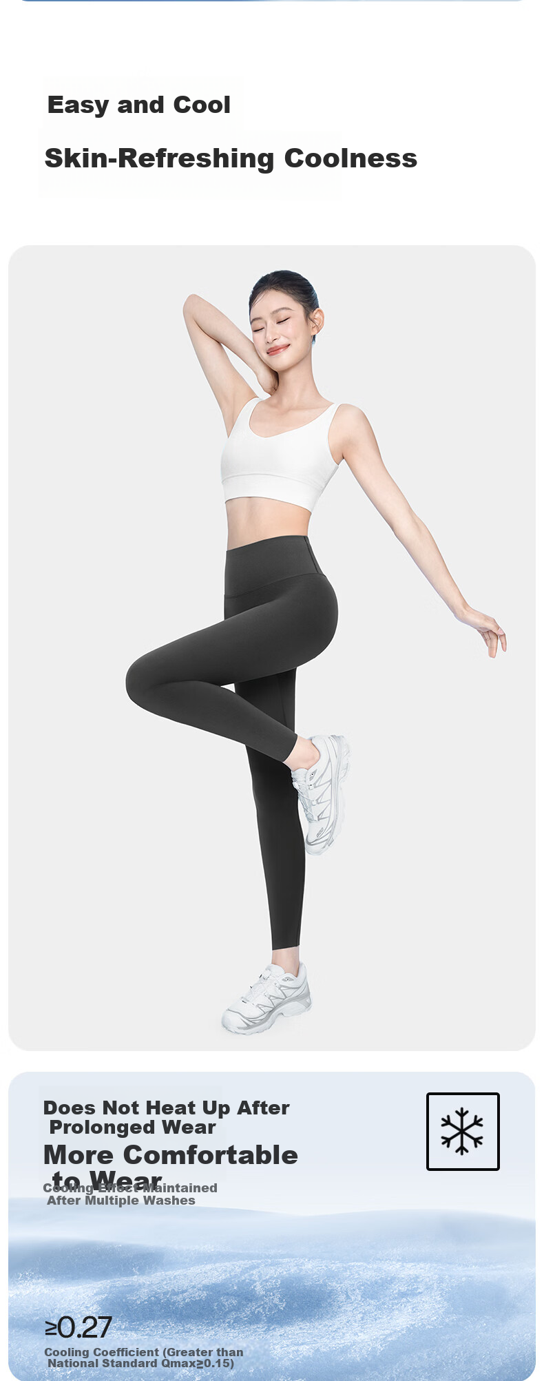 Ono Kazuko Women's Sharkskin Pants Thin Breathable 2025 New Spring Summer Yoga Pants Waist Slimming Hip Lifting Cooling Leggings 11