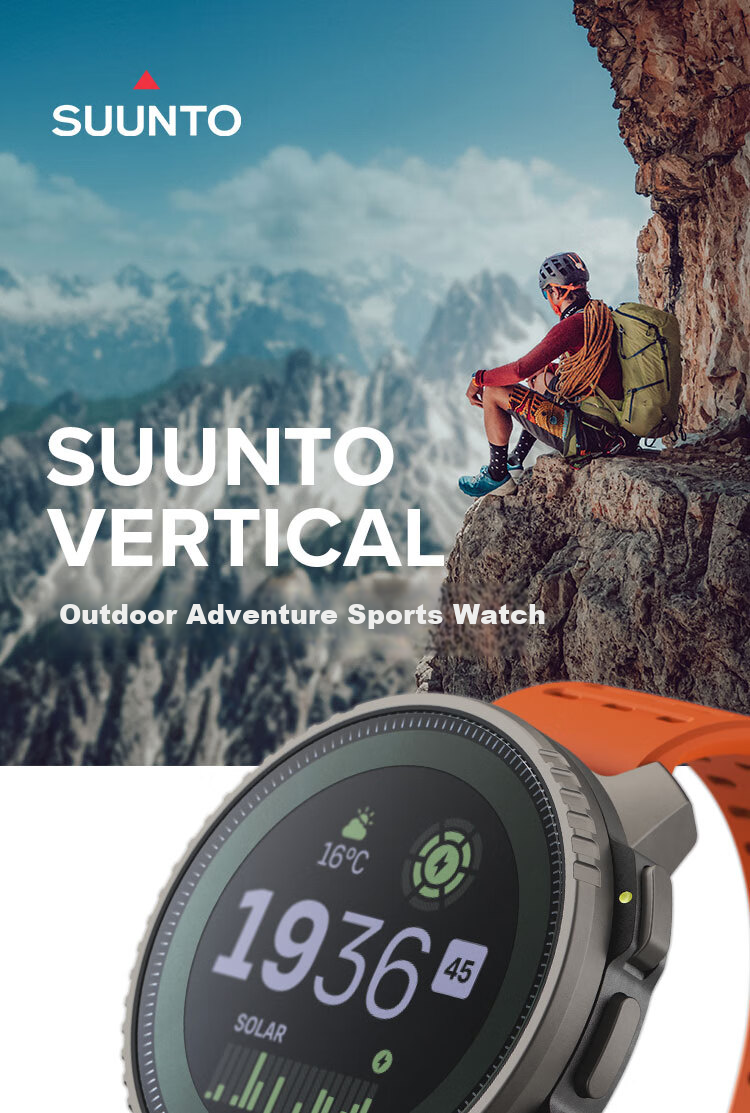 SUUNTO Vertical Outdoor Adventure Mountaineering Hiking Heart Rate Blood Oxygen Sports Smartwatch Titanium Alloy Tundra Green 1