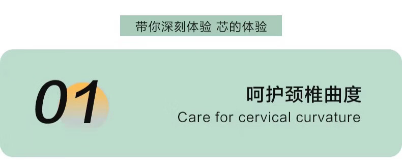 Red Bean and Cassia Jacquard Neck Support Pillow for Cervical Spondylosis Deep Sleep Pillow 48*74cm High Pillow 1 Piece 7
