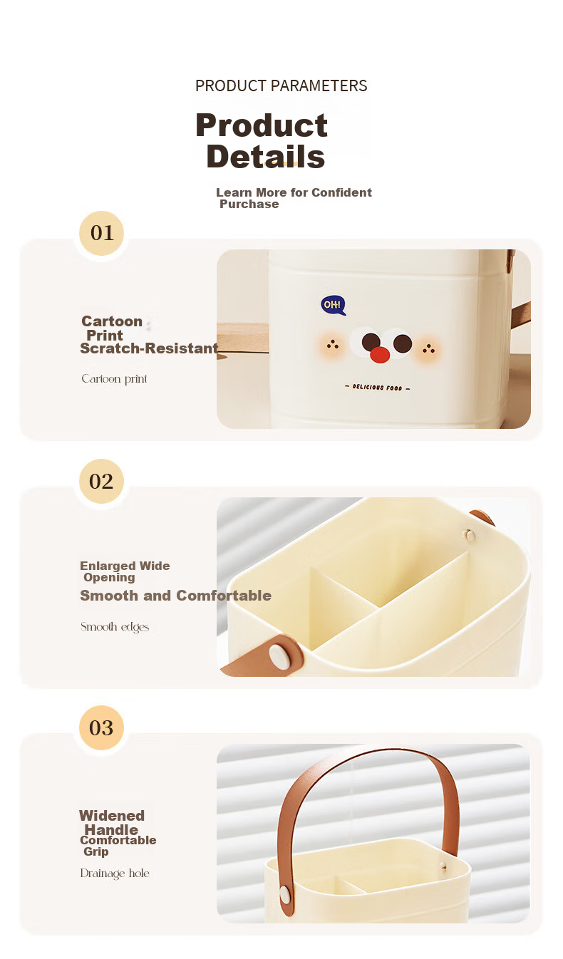 Ubly Milk Coffee Portable Storage Bucket Desktop Organizer Pen Makeup Miscellaneous Compartment Office 6903 12