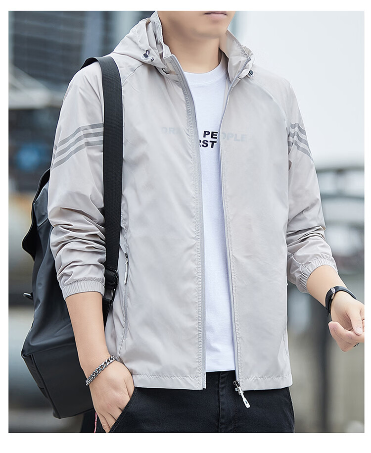 ROMON Men's Summer New Thin Breathable Outdoor UV Protection Ice Silk Jacket White 4XL Model 2680 12