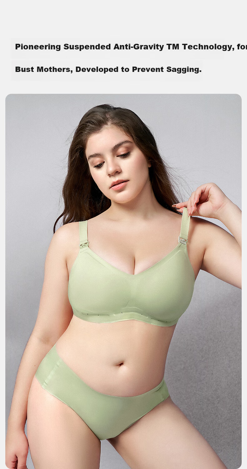 EMXEE Floating Anti-Gravity Large Bust Maternity Nursing Bra Push-Up Anti-Sagging Pregnancy Postpartum Max Bra Apricot M 3