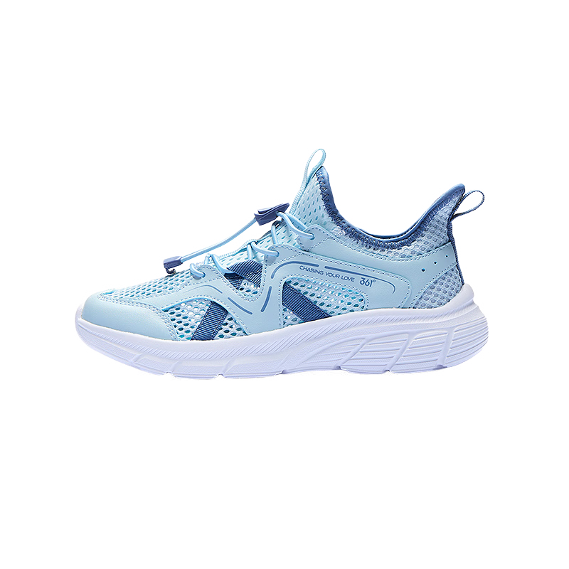 361° Kids Sports Shoes Summer 26 Boys and Girls Large Mesh Breathable Lightweight Soft Elastic School Running Shoes
