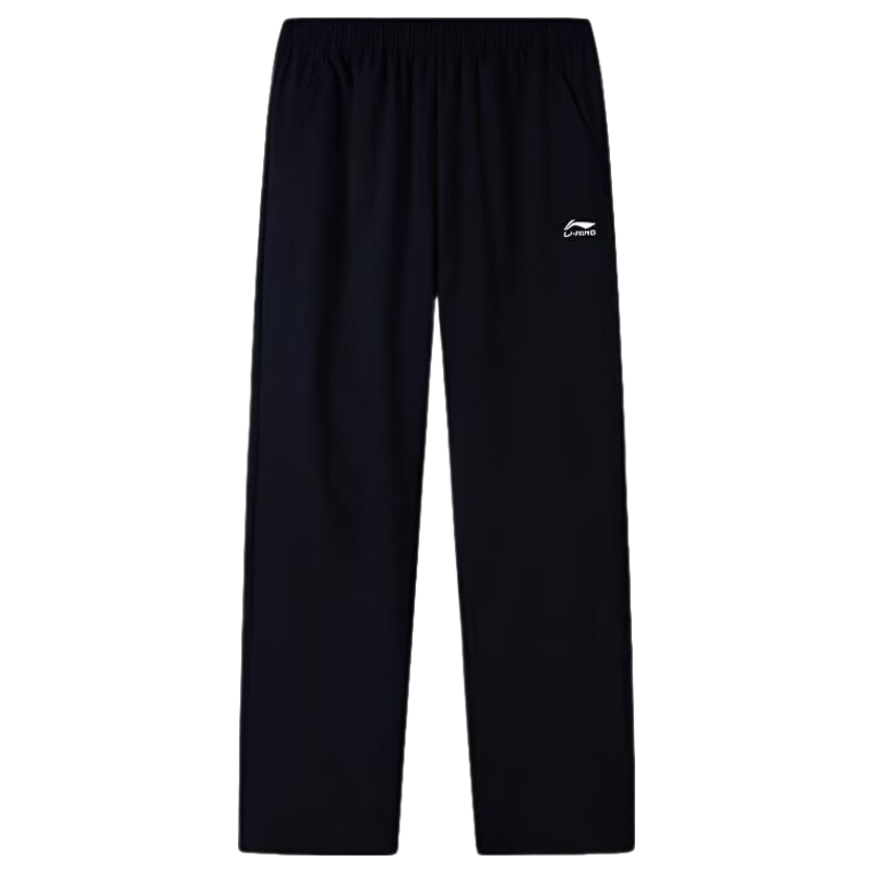 LI-NING Men's Comfortable Versatile Sports Pants Quick-Dry Breathable Casual Athletic Trousers
