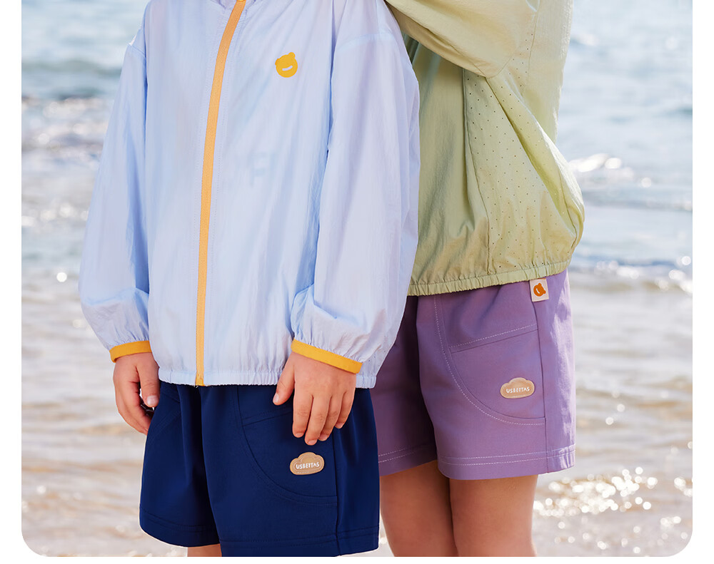 Betis Kids Lightweight Summer Sunscreen Jacket UV Protection Breathable Cooling Sunshade Coat for Boys and Girls Baby Skin Jacket 21