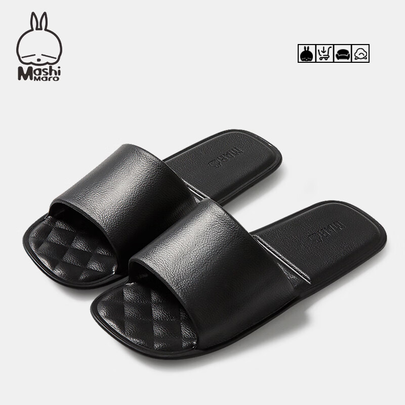 MashiMaro Travel Foldable Slippers Unisex Disposable Shower Portable Slippers