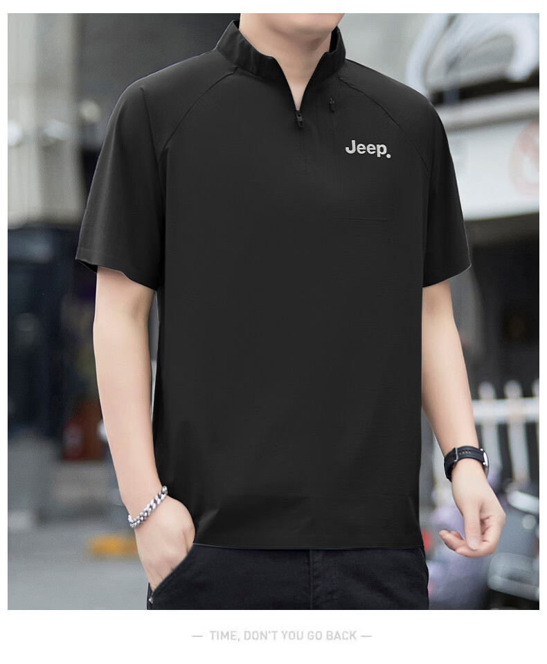 JEEP Men's Short-Sleeve Ice-Cool Polo Shirt, Summer Sports Quick-Dry T-Shirt, Father's Day Gift, Beige, 3XL 13