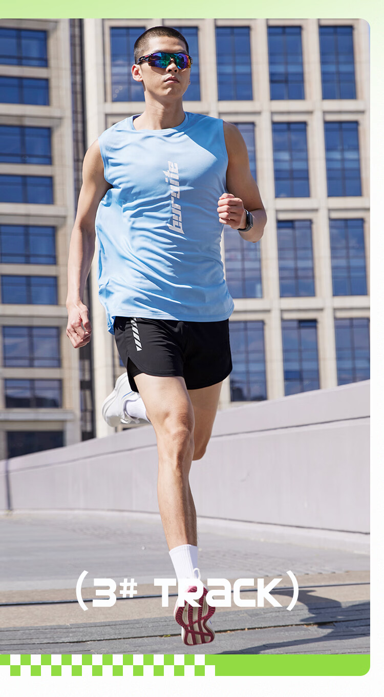 BURUITE Ice Silk Men's Summer Sports Set Vest Marathon Lining Shorts Quick-Dry Track and Field Running Fitness Apparel 12