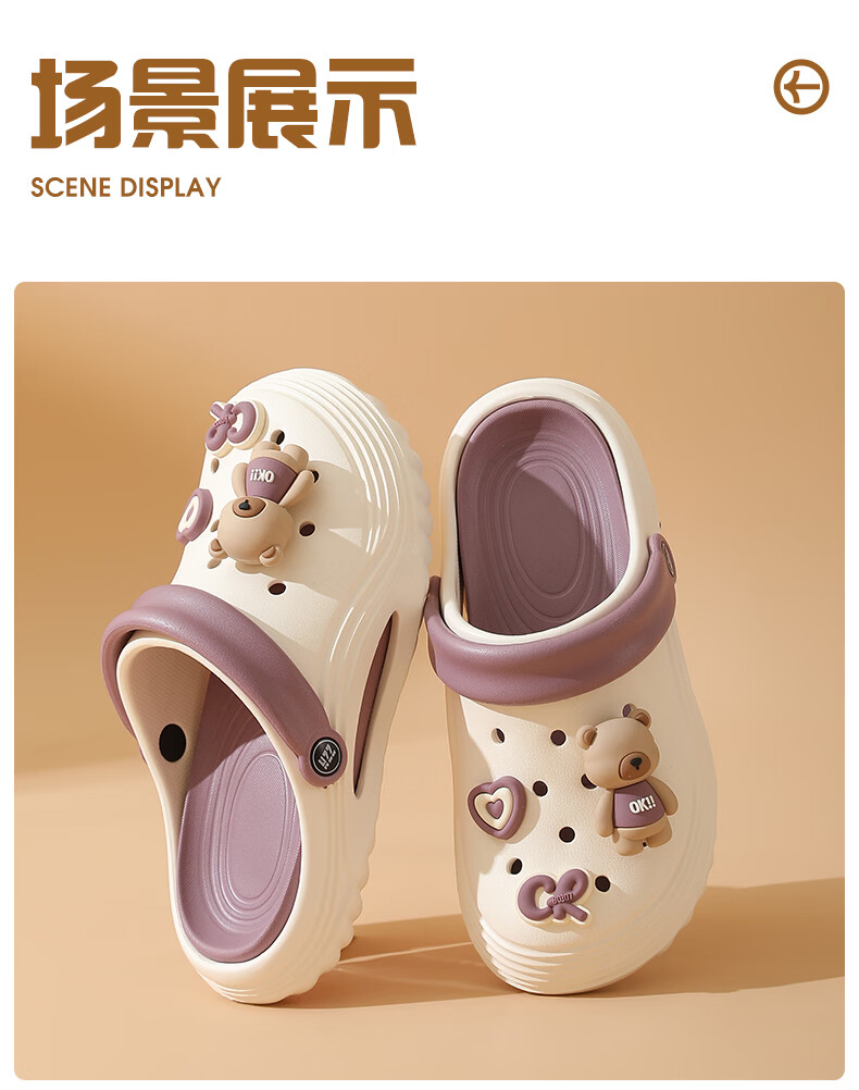 Cartelo Crocodile Cartoon Clog Sandals for Women, Two-Way Wear Beach Slippers, Model 1734, Khaki, Size 36-37 3