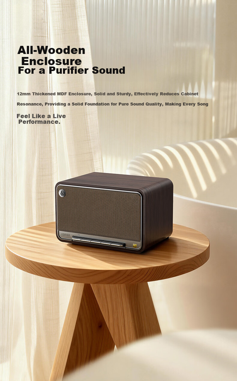 EDIFIER M330 II Retro Desktop Bluetooth Speaker High Power Wireless Portable Home Audio Integrated Artistic Speaker Black Walnut 5